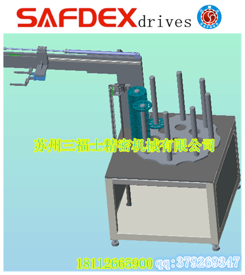 1510146342.png 2.png