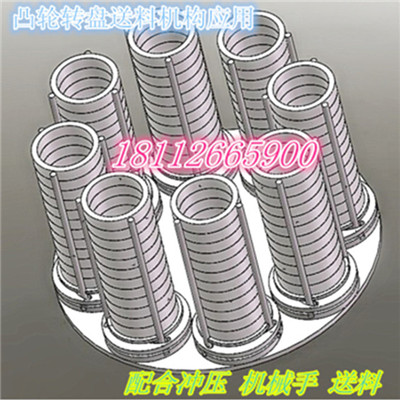 1510990718.jpg 33_副本.jpg