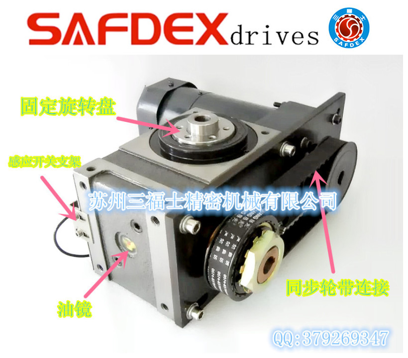 1516623206.jpg 1.jpg