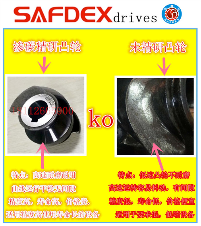 1525830215.jpg 26.jpg