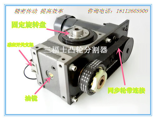 1542683108.jpg webwxgetmsgimg (5).jpg