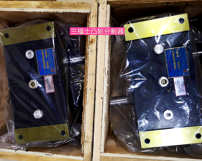 1550630356.jpg 微信圖片_20190216143448.jpg