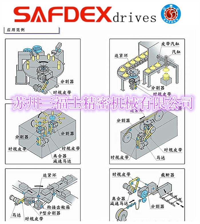 1551061747.jpg 24.jpg